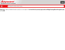 Tablet Screenshot of anyware.com.au